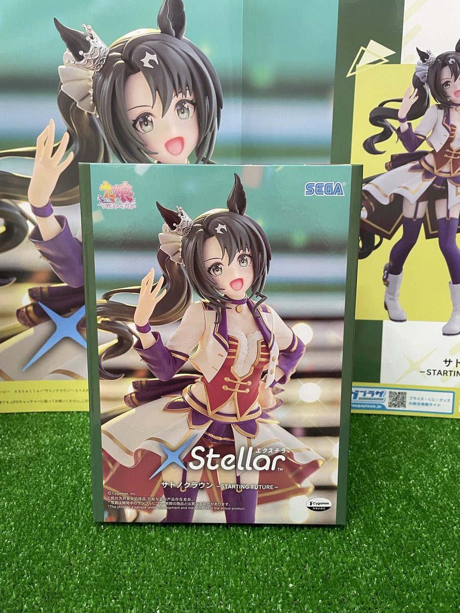 フィギュア情報】 ウマ娘展開完了です！ ウマ娘プリティーダービー