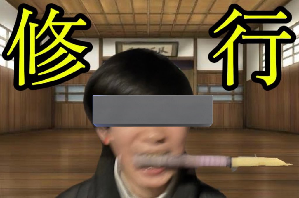 けんどん tweet media