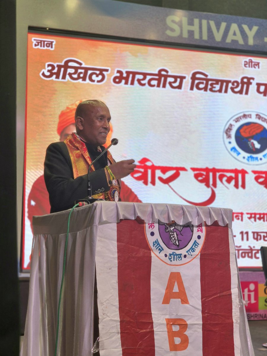 ABVPVoice's tweet photo. अभाविप चितौड़ प्रांत के कोटा महानगर द्वारा वीर बाला काली बाई प्रतिभा सम्मान समारोह आयोजित किया गया। जिसमें राजस्थान तकनीकी विवि के कुलगुरु प्रो. निमित रंजन चौधरी एवं राष्ट्रीय मंत्री श्री @nanoma_harshit ने प्रतिभावान विद्यार्थियों को सम्मानित किया।

#ABVP https://t.co/wSgcDnATQc
