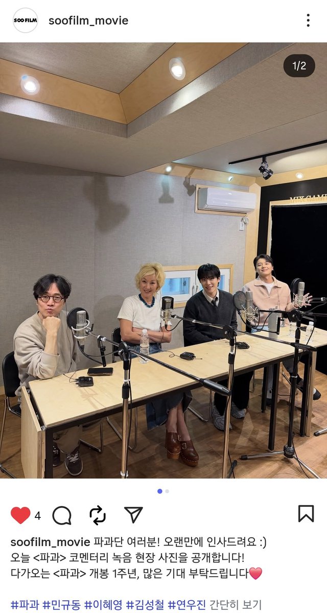 꼬륵 tweet media