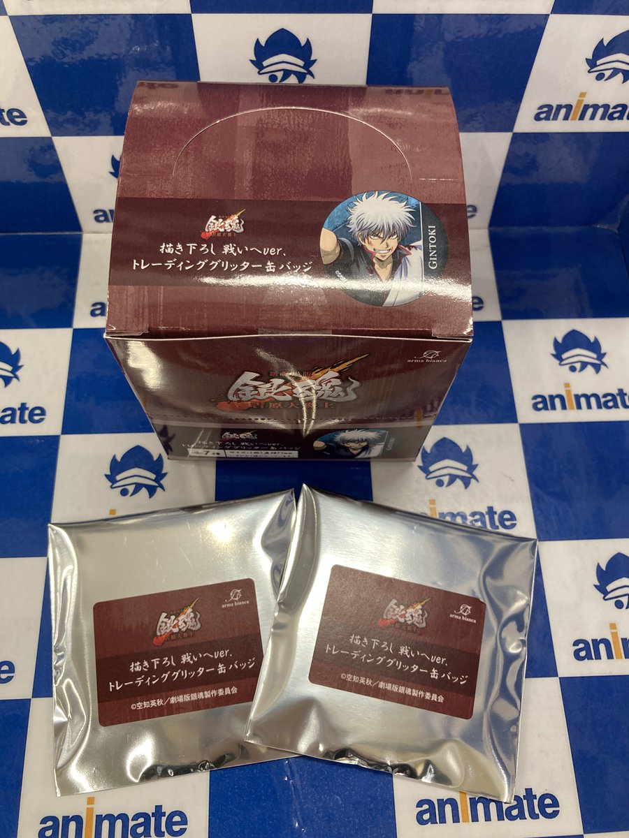 グッズ入荷情報】 新劇場版 銀魂~吉原大炎上~ 🌟トレーディング ・ミニ