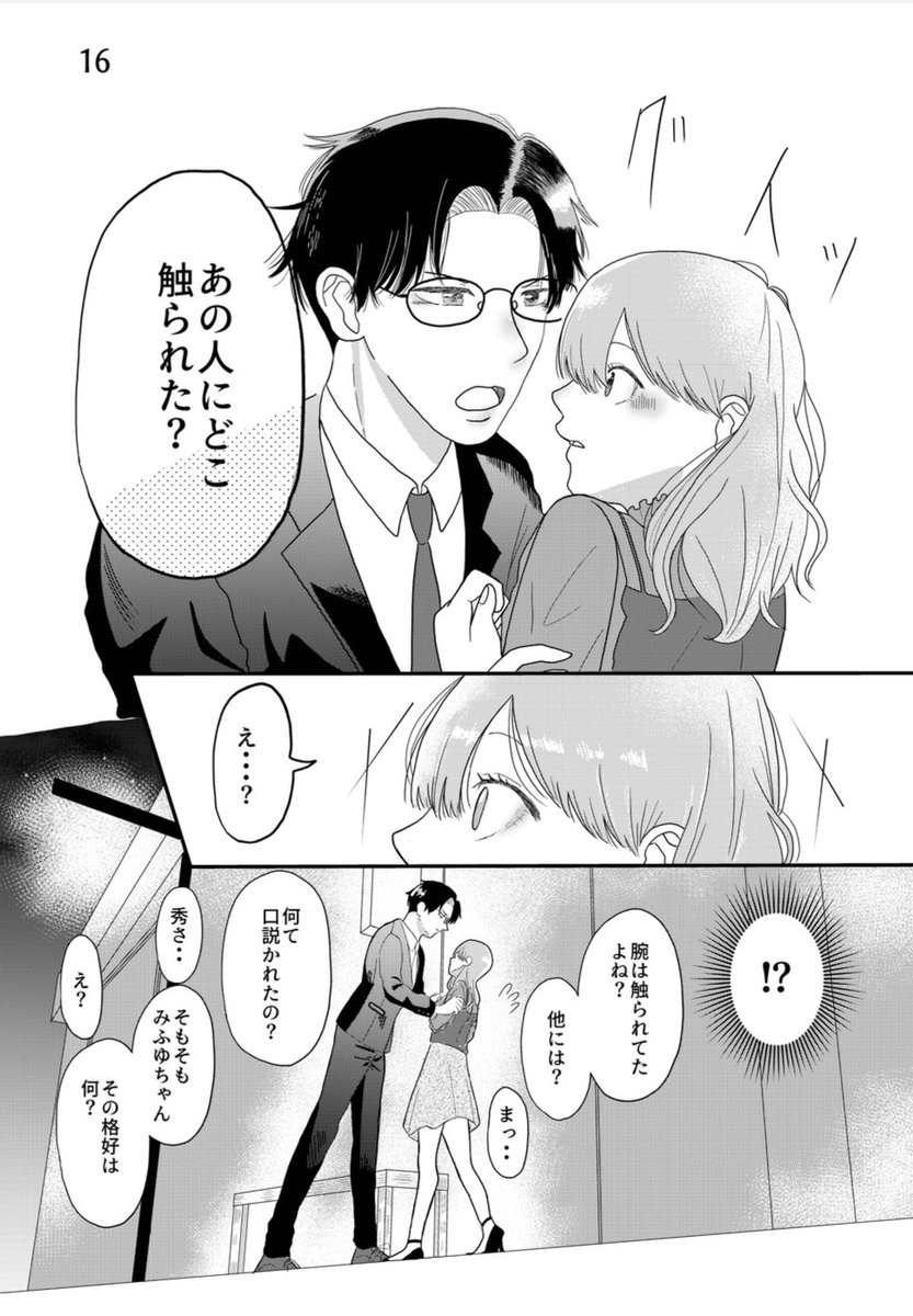 MAO_110604's tweet photo. 4 https://t.co/FjUDRo09Sk