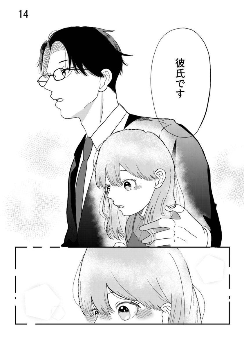 MAO_110604's tweet photo. 4 https://t.co/FjUDRo09Sk