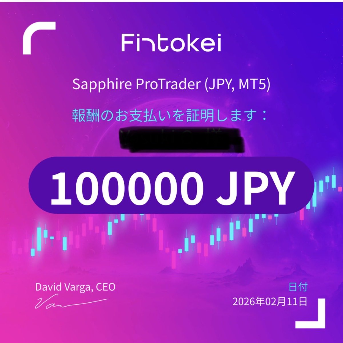 ファルコン/FX tweet media