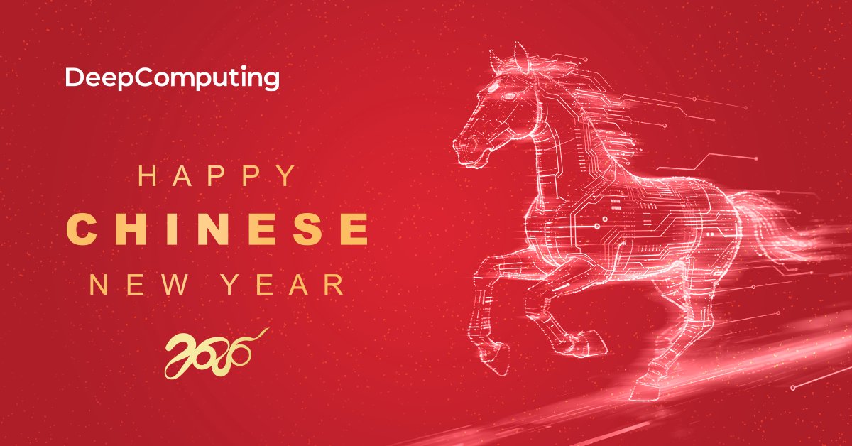 DeepComputing tweet media