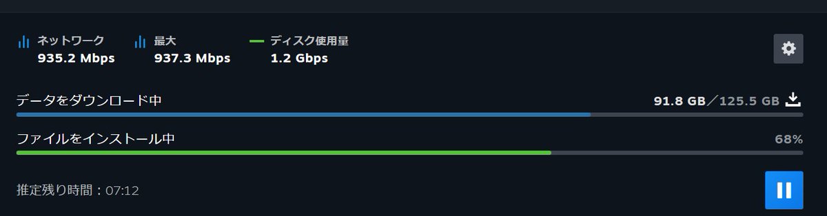 chapchop01's tweet photo. steamだけどめっちゃ速度出てる。
これならグルグルなしで突然SSR出てくるのも納得だね！

#DOAXVV https://t.co/3O3LdGfzr7