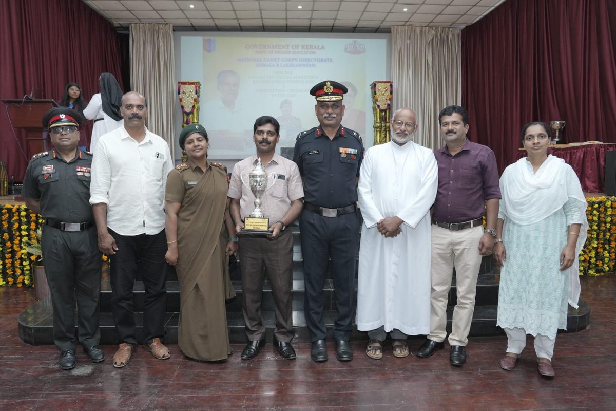 gpnccktym's tweet photo. Dr R Bindu, Hon'ble Minister for Higher Edn &amp; Social Justice, Govt of Kerala presented Runners Up Trophy to St. George’s High School, Parathode, 33 (K) Bn NCC, Gp HQ Kottayam for Best institute (JD/JW) category in the K &amp; L Dte during the banner presentation ceremony of RDC 2026. https://t.co/ti1DV7Twri