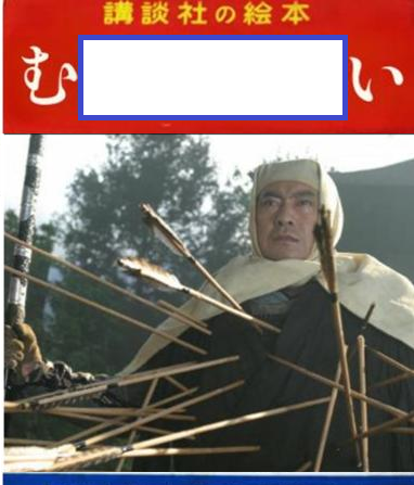 Post by 🌸 Z̷E̷R̷O̷🇯🇵¹⁷✈ 三代目 神威 瑞穂🐾 on X: てきだけど、痛