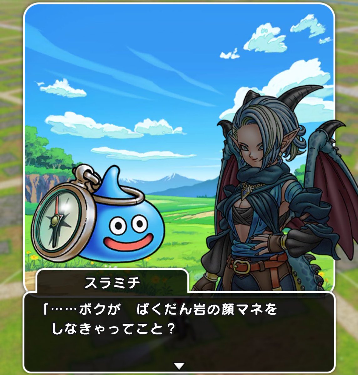 akima's tweet photo. ｗｗｗｗｗｗｗｗ https://t.co/0X9wd3T6JJ