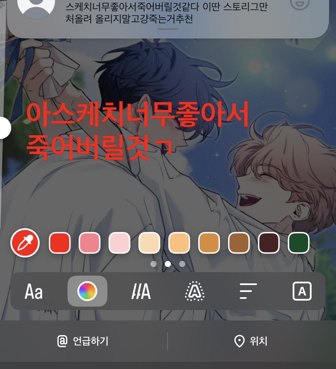 히댕 (@heeee1__) on Twitter photo 