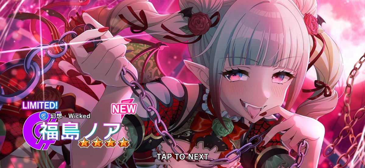 うわああああああああああああああああああああああああああああ