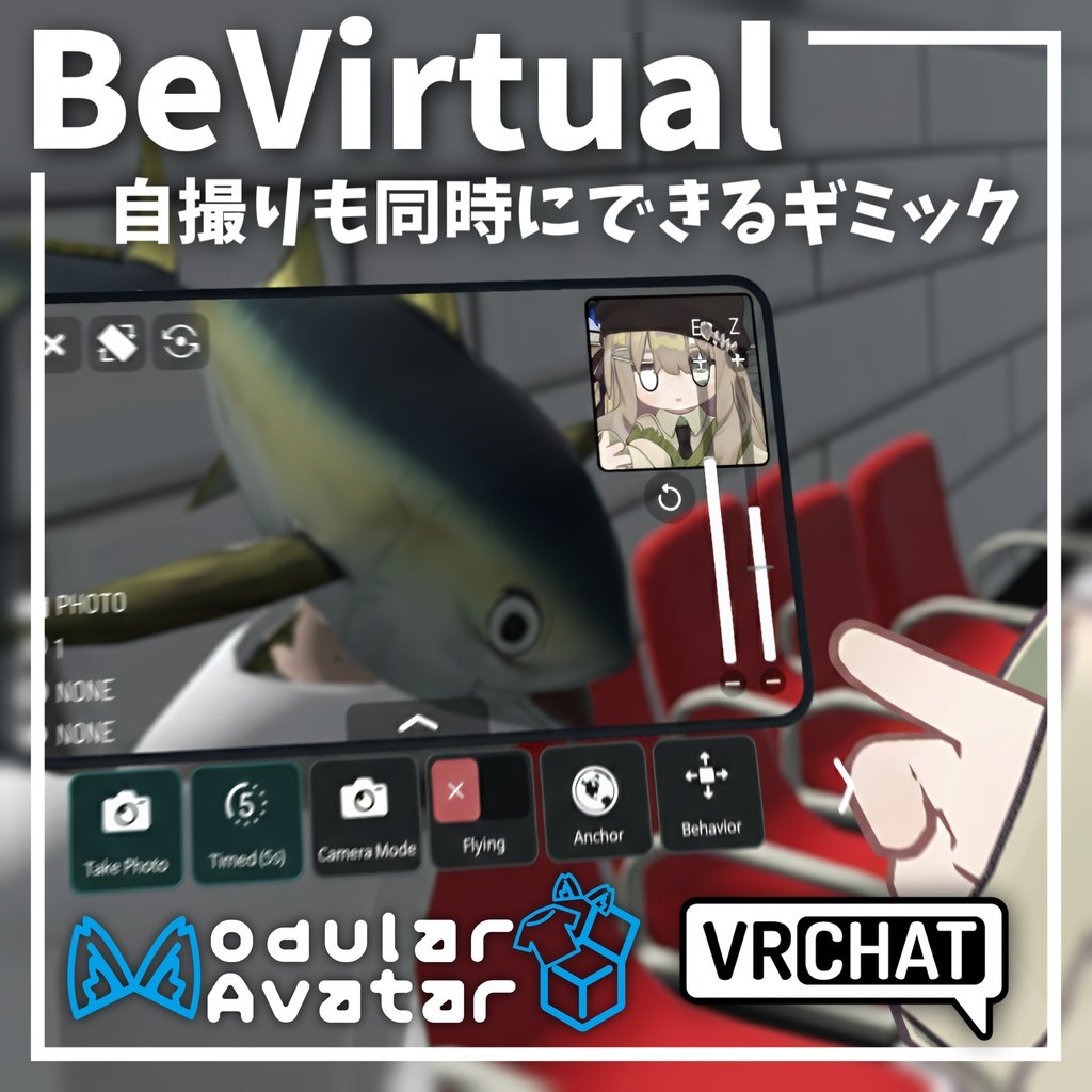 wetty_serial's tweet photo. #BeVirtualVRC
好評発売中です～！ https://t.co/rbZHVHfu6w