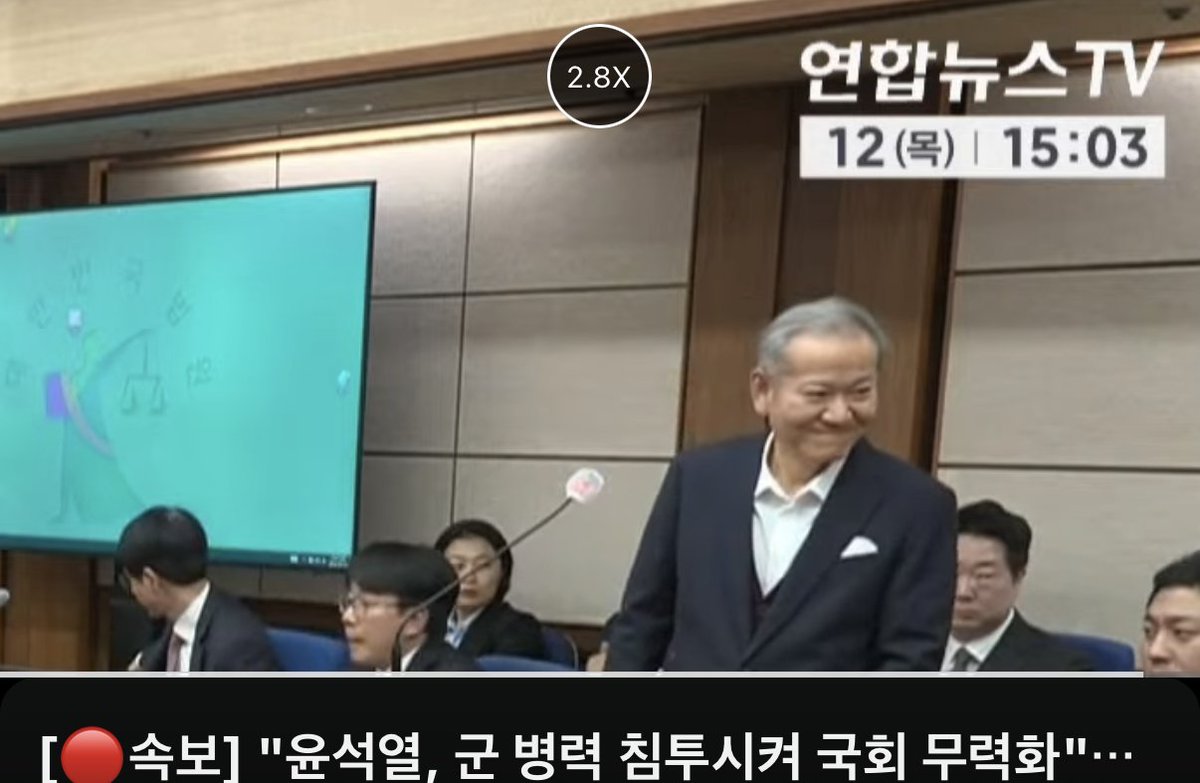 내란주범 이상민이 7년형 받고 쳐웃는 거보세요 이게 다 정청래와 법사위들이 뭉갠 덕분이란 거 아시죠? 박찬대가 7월까지 조귀연과 조희대 몰아붙였는데 정청래가 점찍어달라면서 당대표되고 다 스탑했잖아요! 이거 모두 다 당신네들 책임이에요 이잼 정부에게 탓하기만 해봐