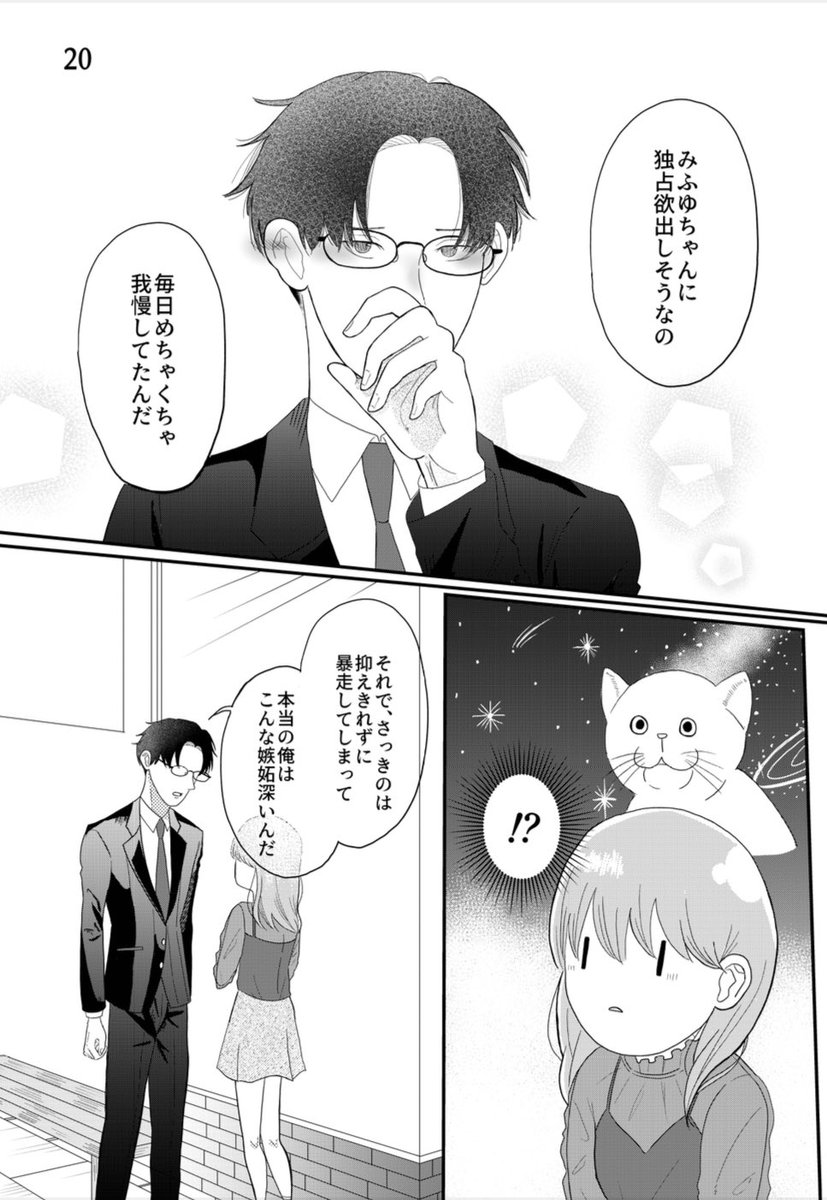 MAO_110604's tweet photo. 5 https://t.co/WKRwUPpd66