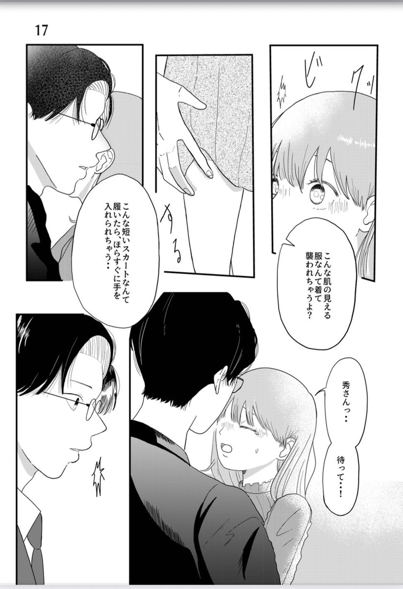 MAO_110604's tweet photo. 5 https://t.co/WKRwUPpd66