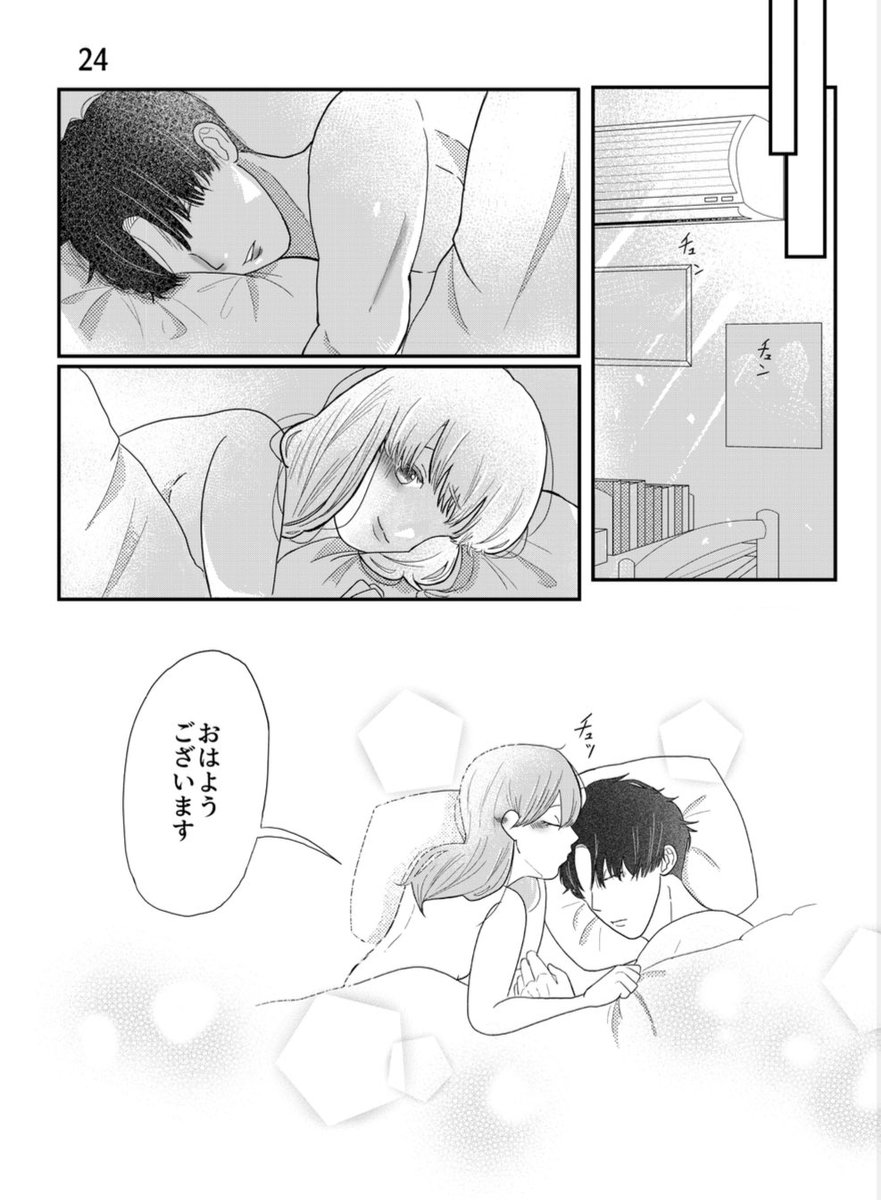 MAO_110604's tweet photo. 6 https://t.co/pYeI3kRh5N