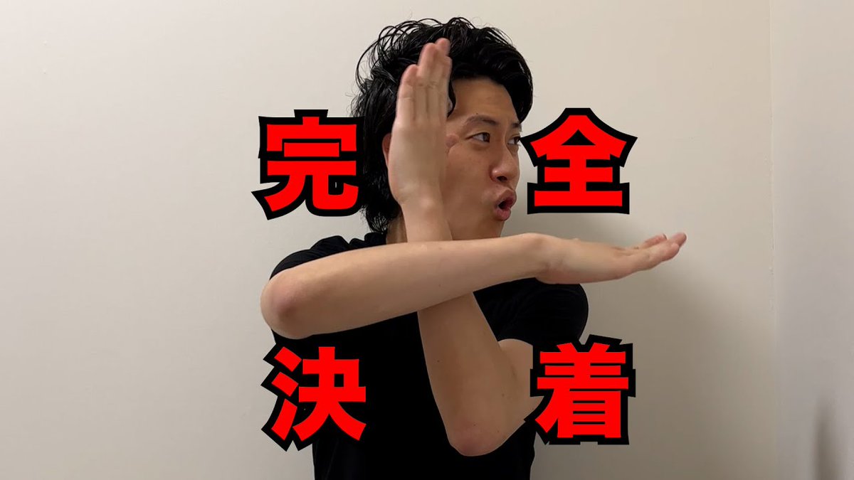 鷹揚なシスみゃ tweet media