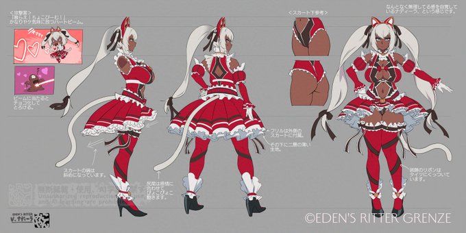 ナディーラさんがんばってます(n`∀`)η 