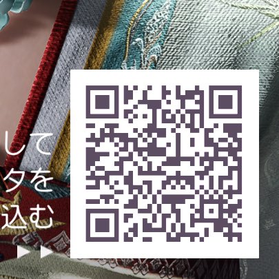 _S10n_s's tweet photo. QR(おでこ出してる髪型おすすめ) https://t.co/Fmqf3YhUc7