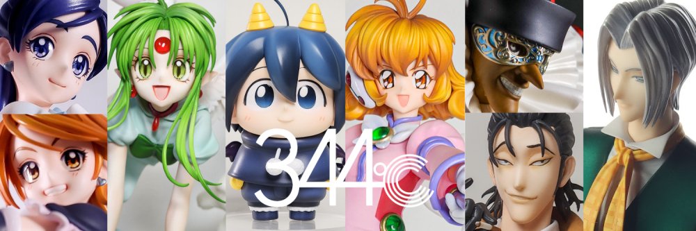 ヘッダーにギイがINしました