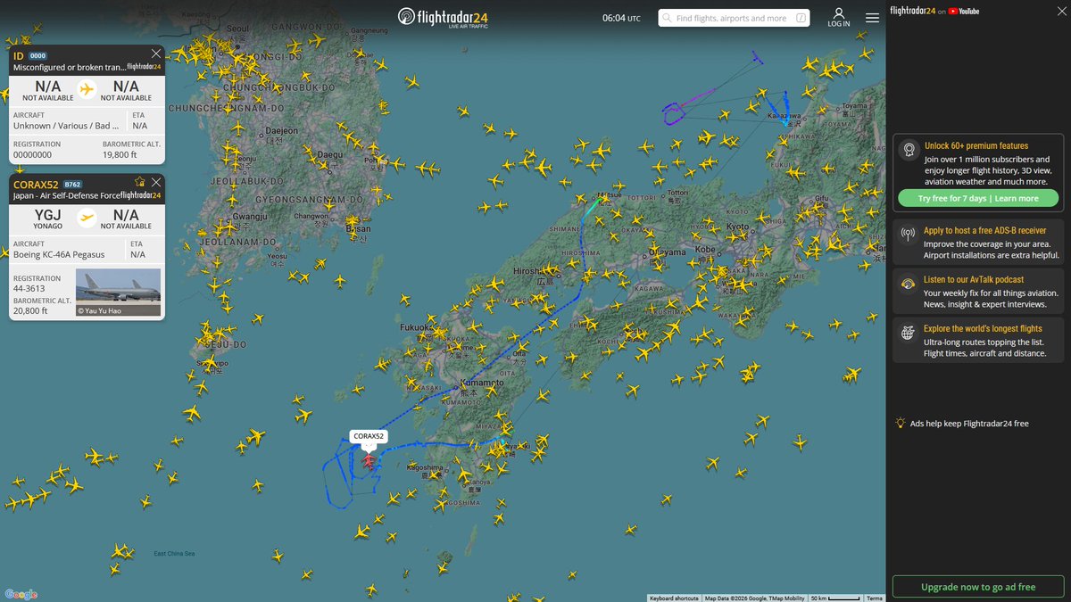 AIYeyENGDdJkjTr's tweet image. Feb. 12, 2026
#Komatsu Air Base, Ishikawa #Sea of Japan #Nyutabaru Air Base, Miyazaki ==&amp;gt; #West sea of Japan

#ID #29CBB8 JASDF F-15J 

Refueling
#Miho Air Base, Yonago #West sea of Japan

#CORAX52 #87CD2E JASDF KC-46A Pegasus