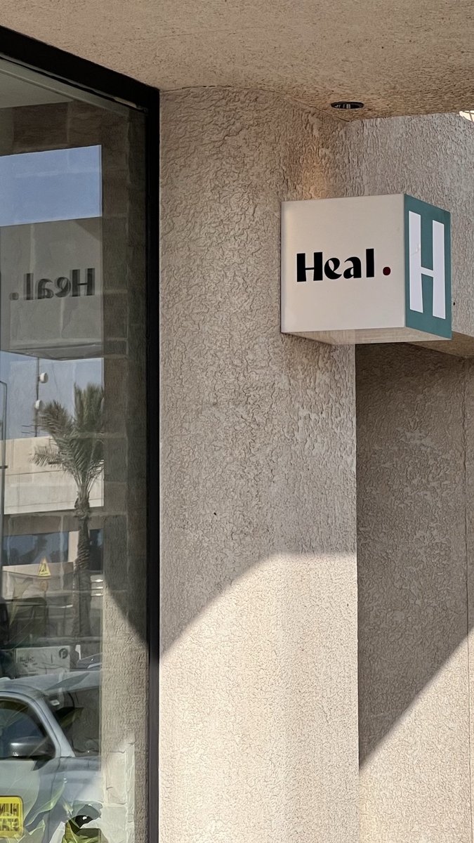 هـدّاج tweet media