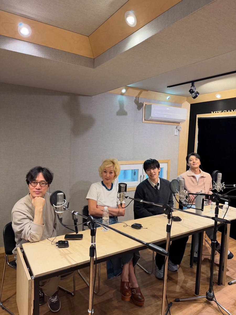 260212 수필름 인스타그램 #김성철

파과단 여러분! 오랜만에 인사드려요 :)
오늘 <파과> 코멘터리 녹음 현장 사진을 공개합니다!
다가오는 <파과> 개봉 1주년, 많은 기대 부탁드립니다❤️
-
파과 코멘 녹음!!! 파과 블레 온다😍😍

instagram.com/p/DUpao8aCf9s/