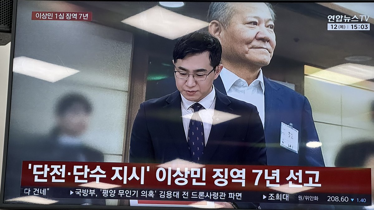 #마포호랑이# tweet media