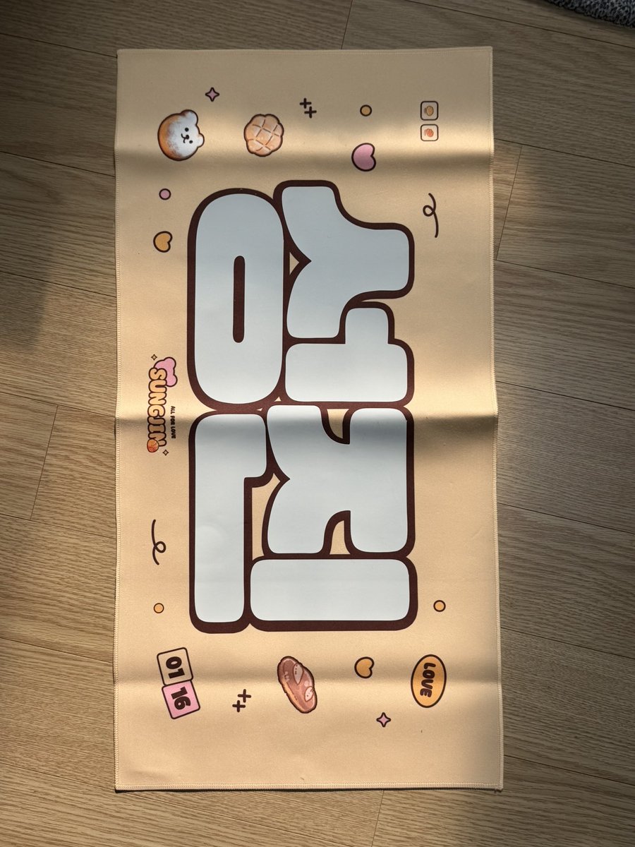 Slow밥오 tweet media
