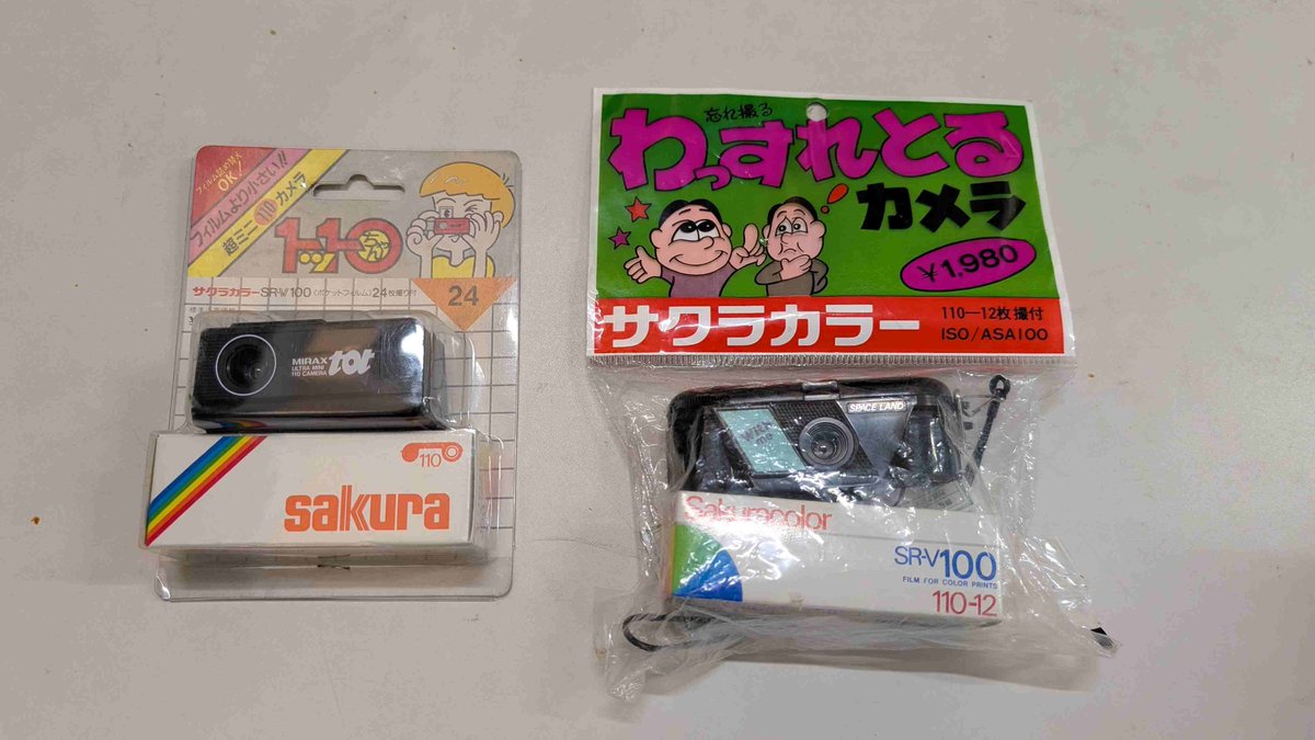 110カメラ 久々の110カメラです。MIRAX totは何台か持っていますが