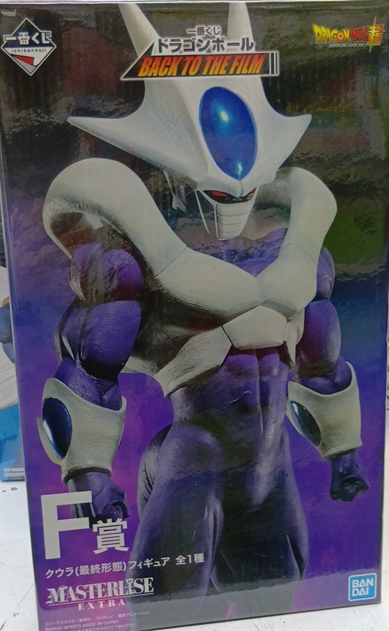 中古フィギュア】 □ドラゴンボール 一番くじ F賞 クウラ（最終形態