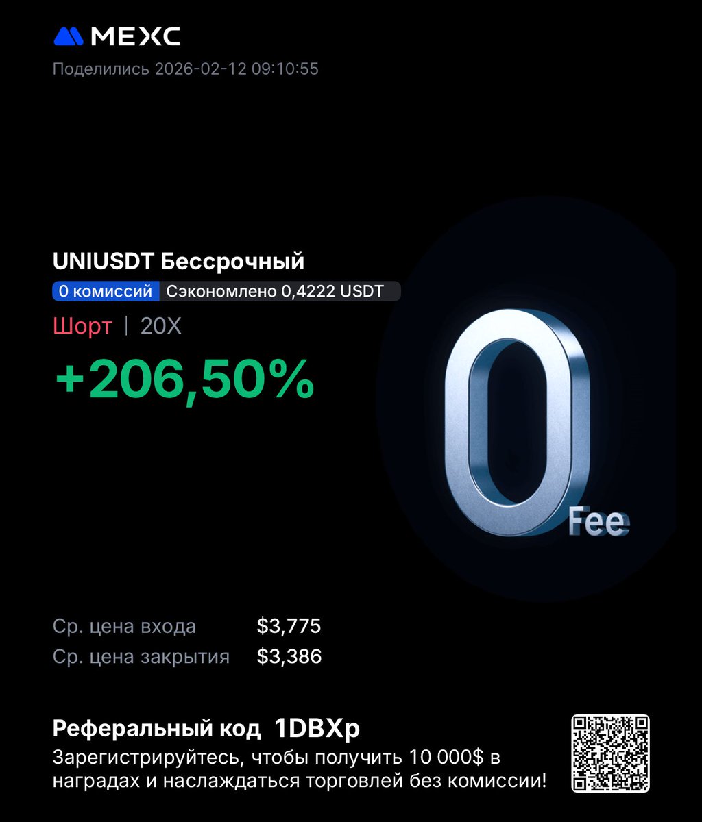 AFONYA⚙️🛠️ tweet media