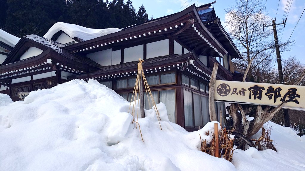 これがウチの本当の「看板」じゃ！！
……ん！？？

…………おる？？？