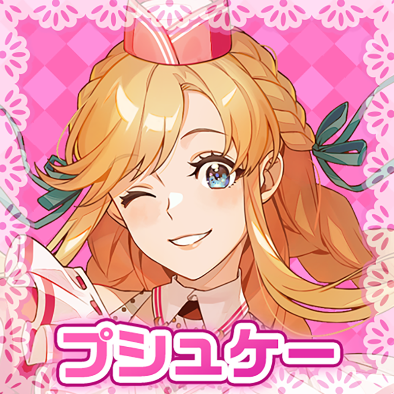 Othellonia_info's tweet photo. ❤️24時間限定❤️
10周年記念 バレンタインキャラもらえる！特別キャンペーン🍫

#オセロニアでバレンタイン を付けて下の画像から「バレンタインチョコが欲しいキャラクター」を選んで投稿すると、抽選で10名様に「バレンタイン全キャラセット」が当たる‼

#オセロニア