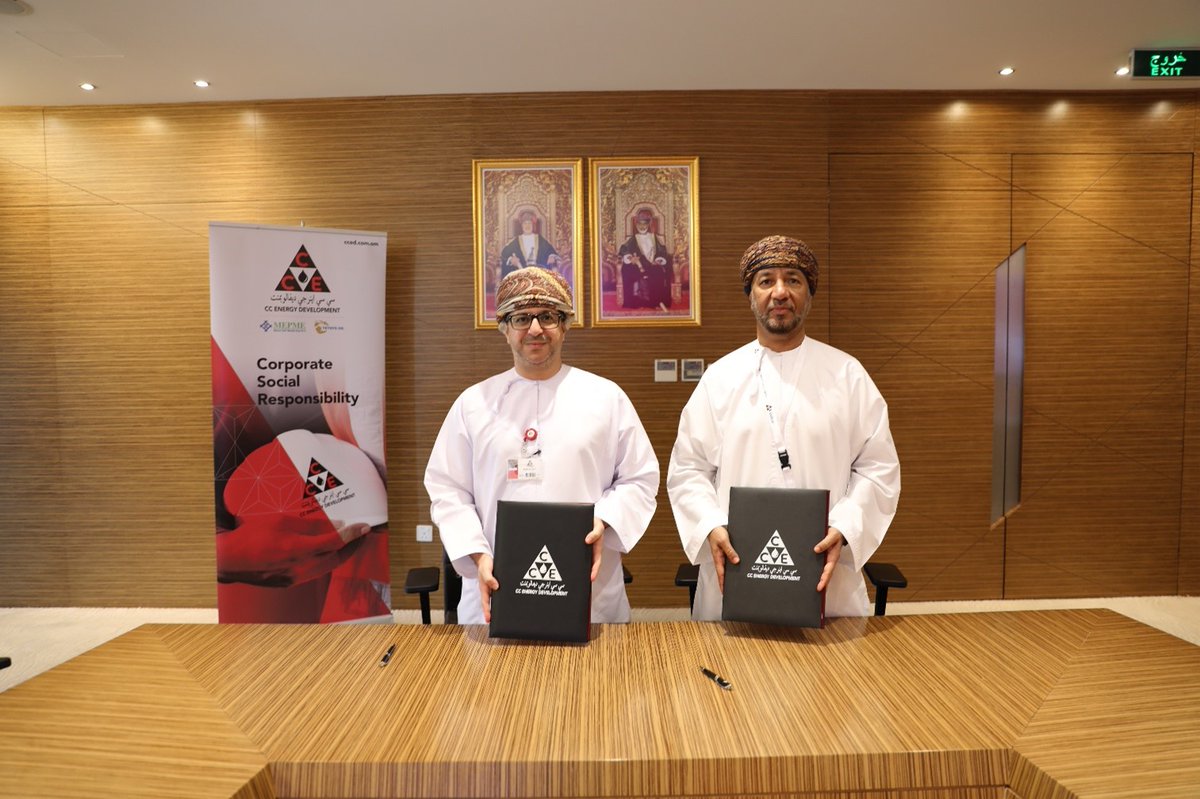 Outward Bound Oman tweet media