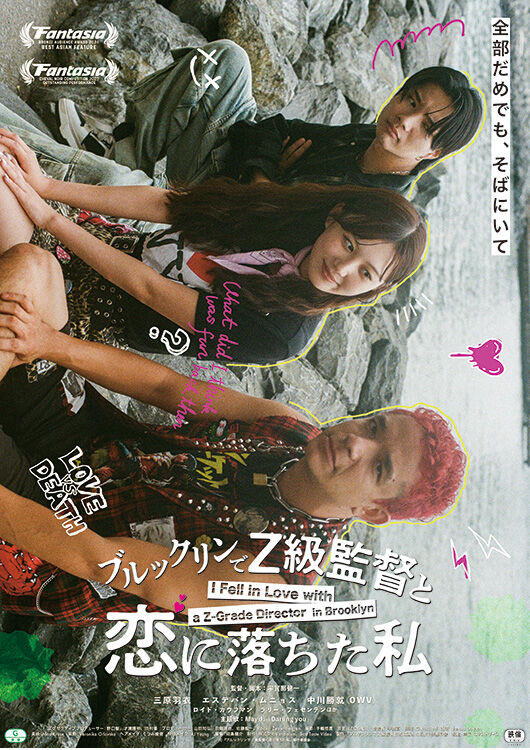 オトクな #ムビチケ 販売は本日まで！ 特典あり🎁 ＼ 全部だめでも