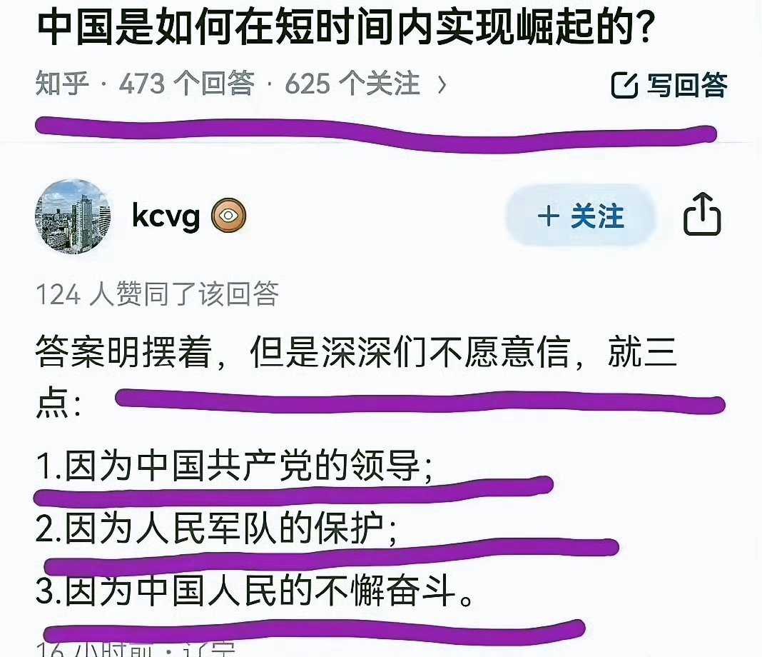 allen tweet media