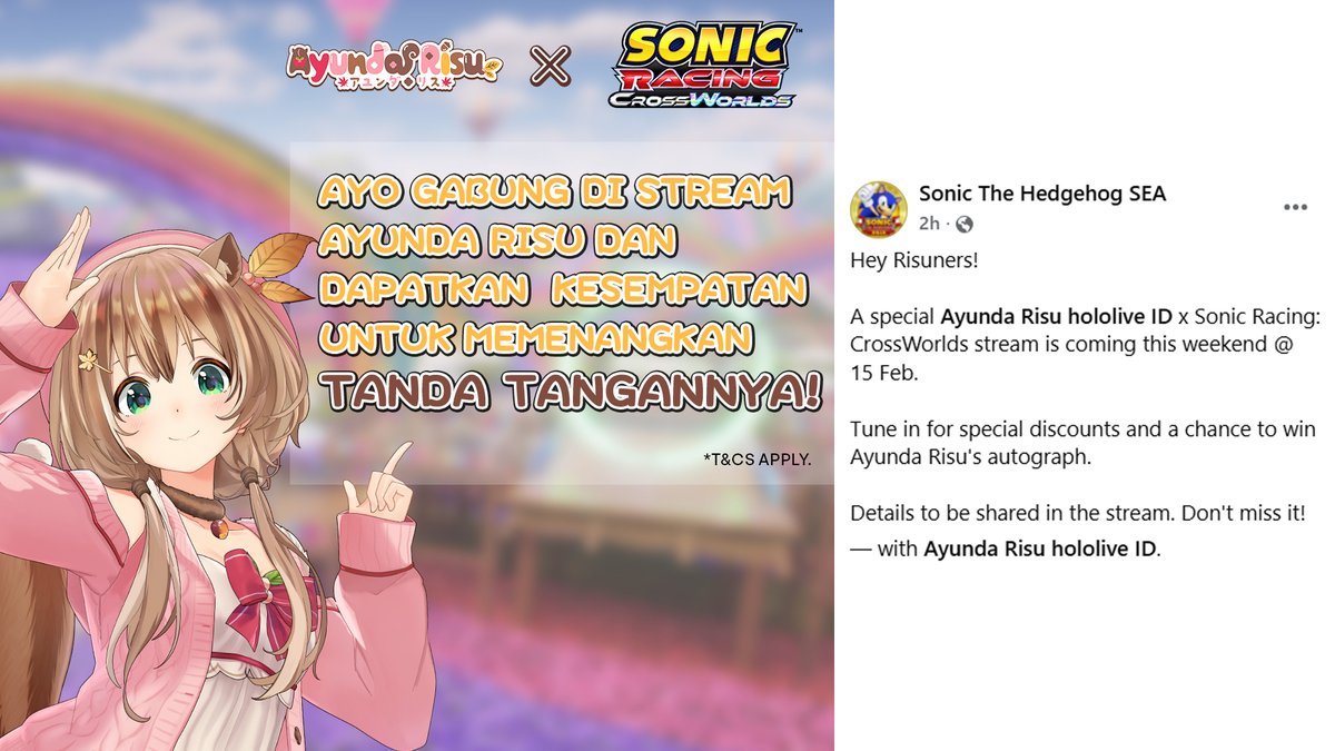 Sunraku 🐿️ tweet media