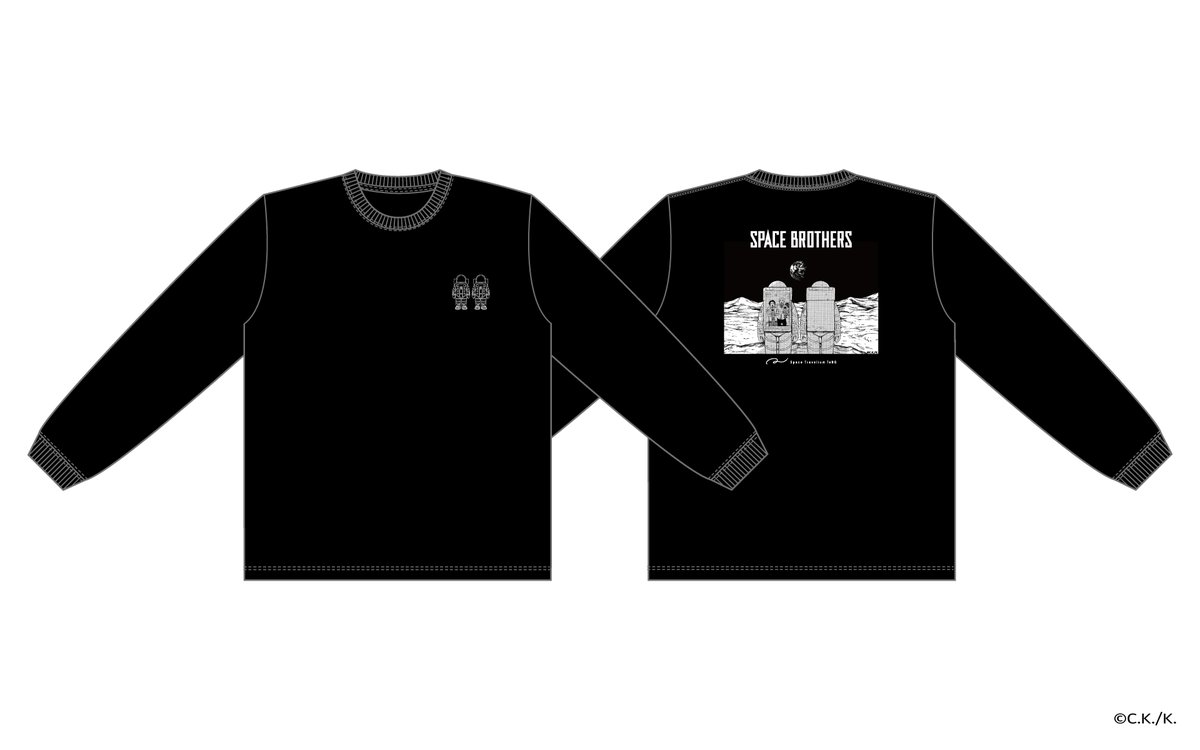Space Travelium TeNQ 宇宙兄弟展 2026 【グッズ情報】 「ロングT