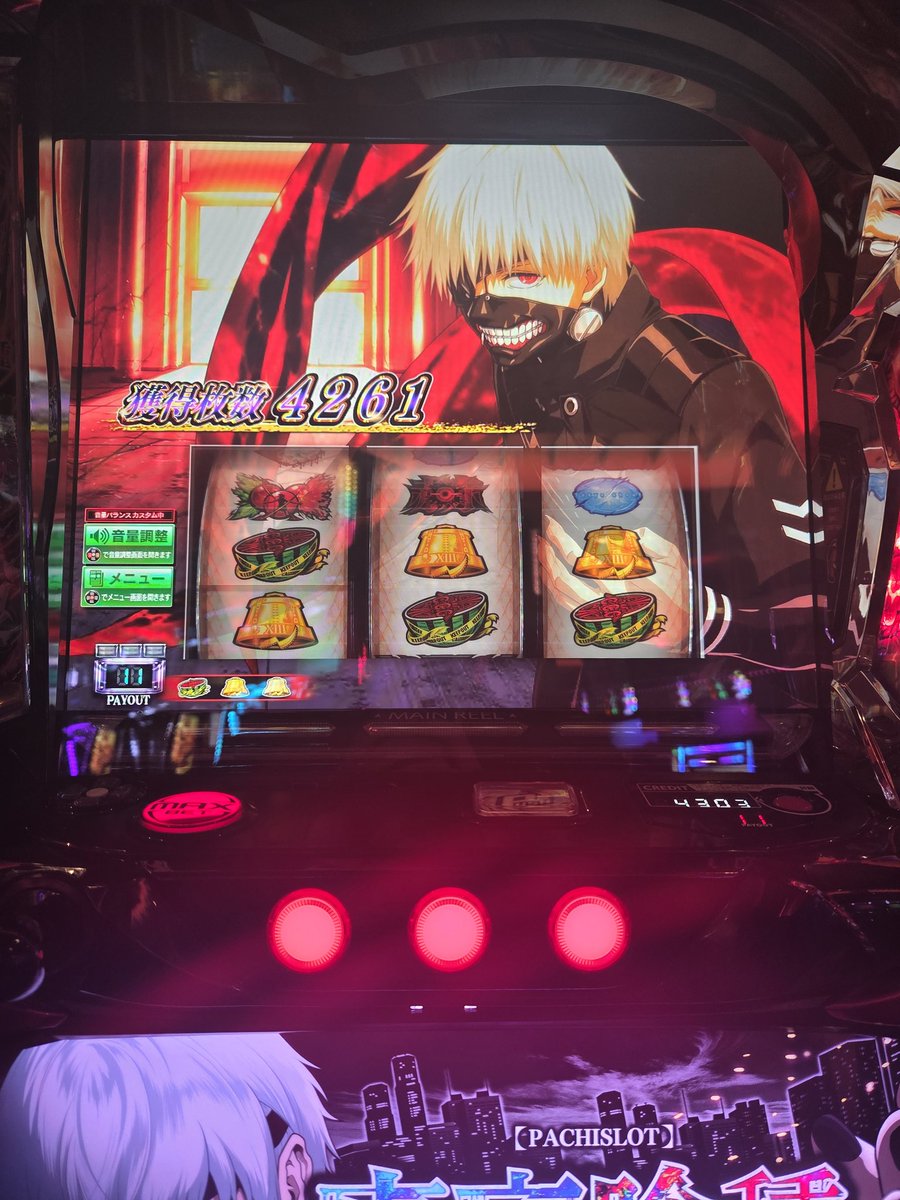 silk🧵 tweet media