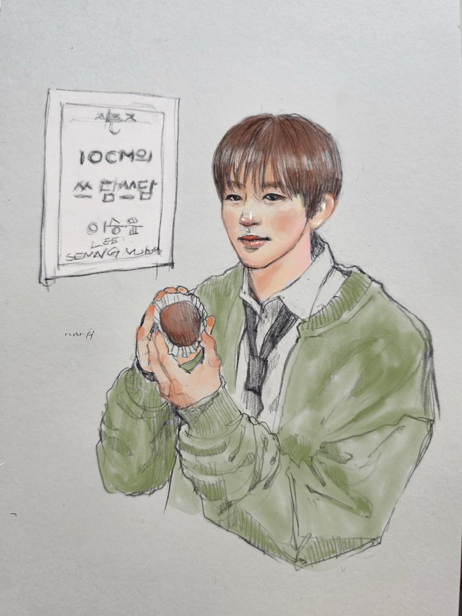 쓰담쓰담이승윤이
두쫀쿠스뉴
넘이쁘다