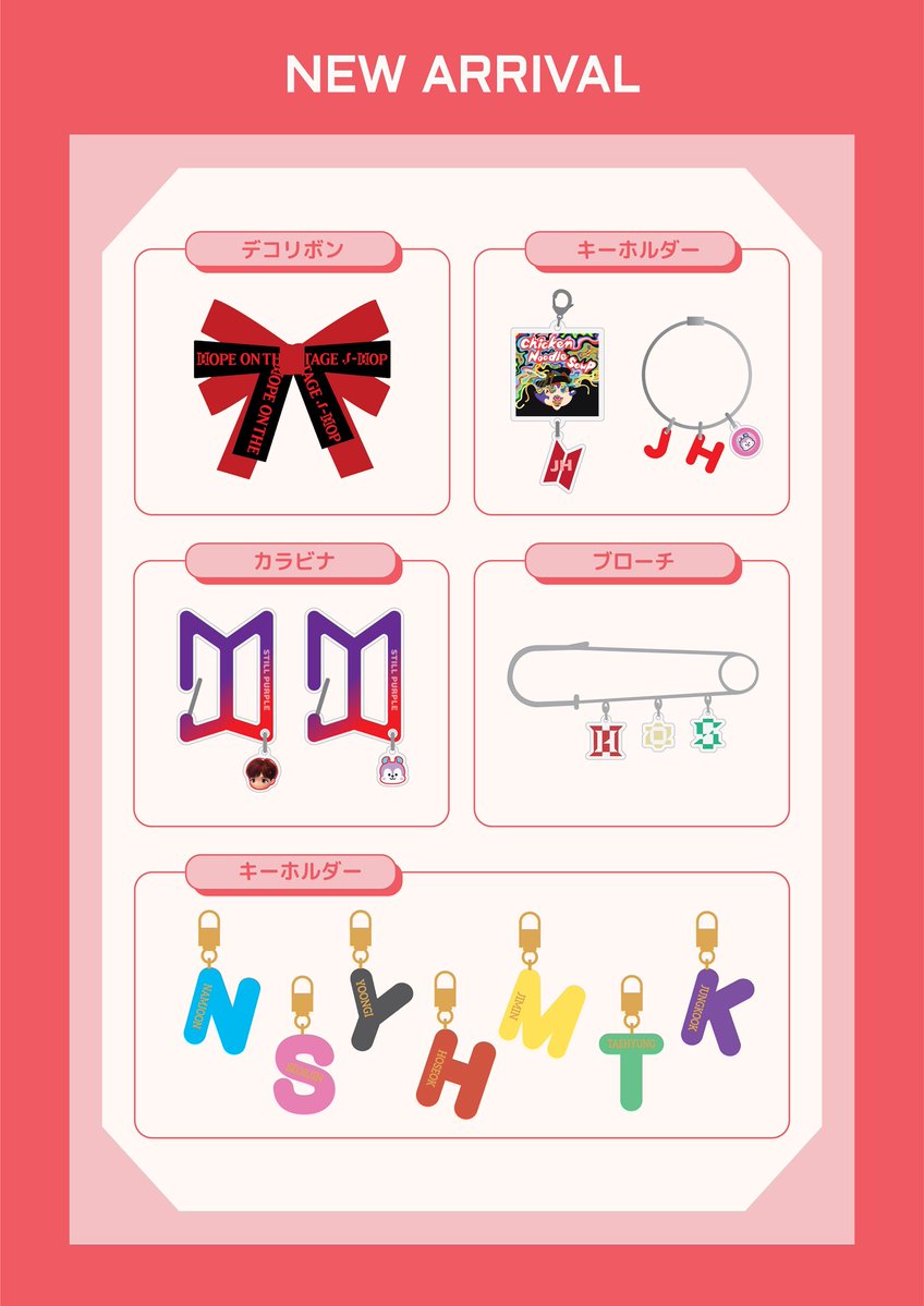 🔮MAGIC SHOP🔮 (@magic_shop_jp) / Posts / X