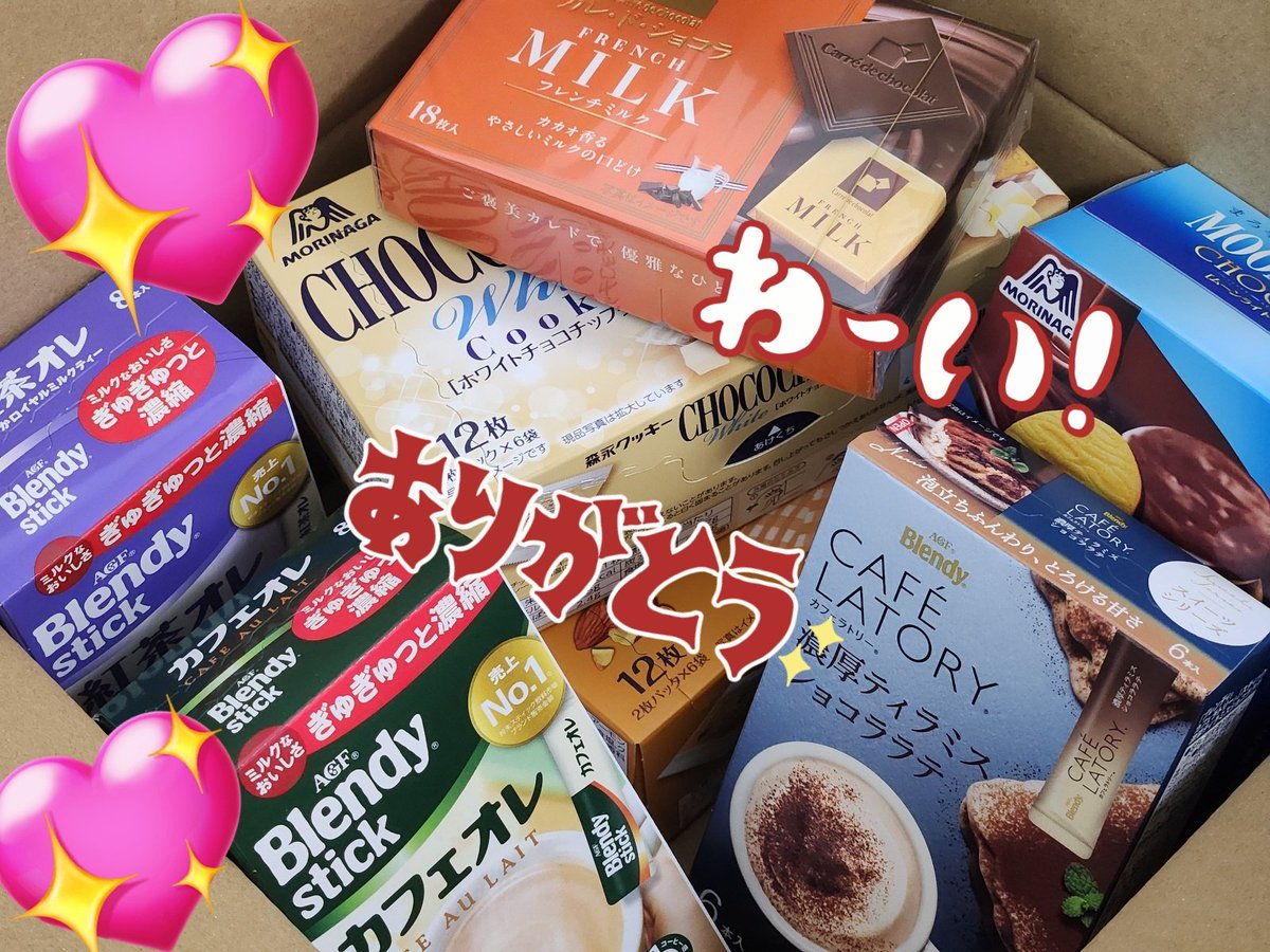 たかひと tweet media