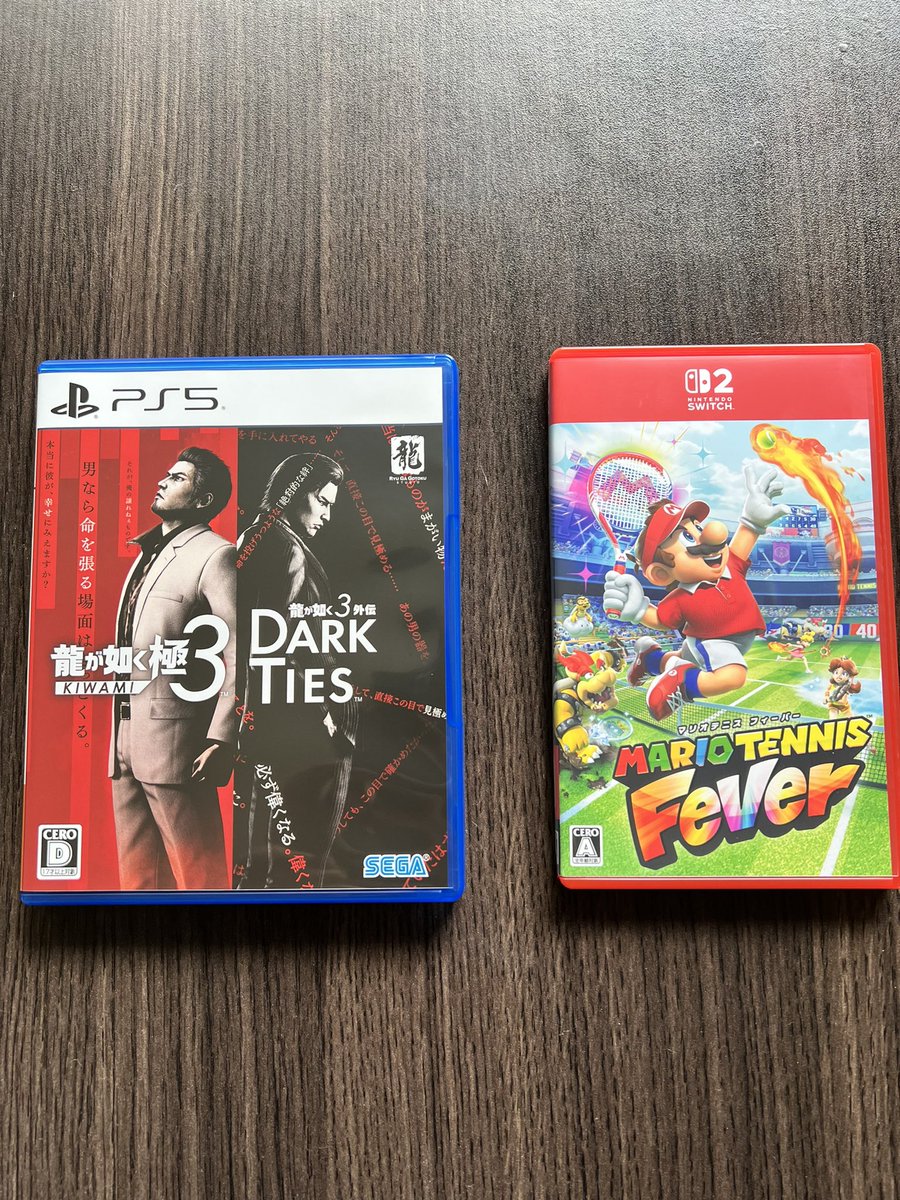 マリオテニスフィーバーと龍が如く極3を購入した⭐️
やる時間あるかわからんけど😂