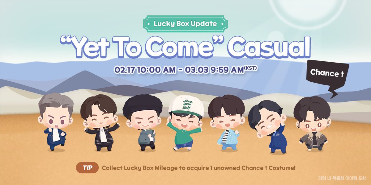 🍀 Lucky Box Update

My moment is Yet To Come. 🩷
Yet To Come 🎶 캐주얼 의상을 확률업으로 만나보세요!

🏝 drima.ge/644VK

#인더섬 #IntheSEOM #BTSIsland