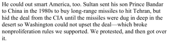 الرويـتـعي MBS 🐪 tweet media