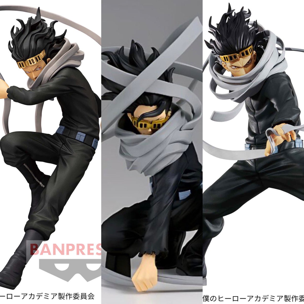 2026年6月発売最新プライズ 僕のヒーローアカデミア MAXIMATIC