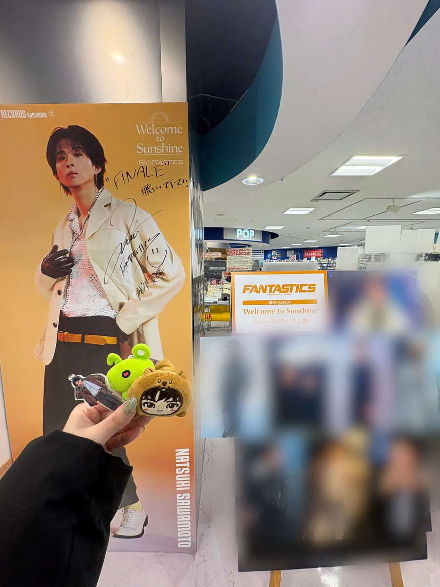 ほぼさわけとだよね⁉️🥹郡山店さん‼️🥬パネルは🤭🤭モザイクしとき