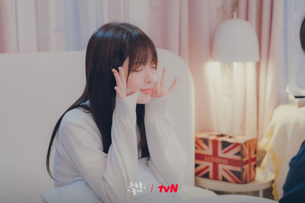 Q. 두쫀쿠보다 더 달콤한 것은?
A. 아기자기한 태형X현진 사돈 케미!💝

2/18-2/19 [수목] 밤 10:30ㅣtvN
#즐거움엔20tvN #우주를줄게 #OurUniverse