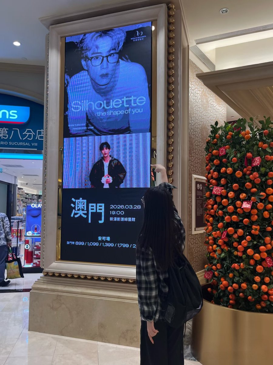 You can spot Mark Tuan Silhouette Fancon big screen across Macau now 😍

#MarkTuan #段宜恩
<a href="/marktuan/">Mark Tuan</a> <a href="/DNAmngmnt/">Mark Tuan Official</a> 

©️ to owner of the pics